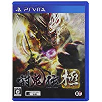 【中古】PSV 討鬼伝 極