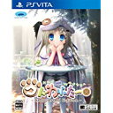 【中古】PSV クドわふたー Converted Edition ●