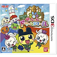 【中古】3DS たまごっち！ せーしゅんのドリームスクール