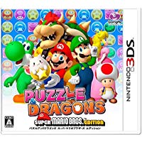 新品3DS パズル＆ドラゴンズ スーパーマリオブラザーズ エディション