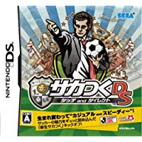 【中古】NDS サカつくDS タッチandダイレクト ●