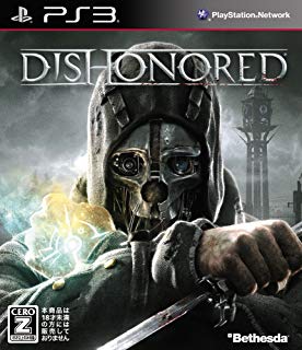 新品PS3 Dishonored(ディスオナード) 新品PS3 Dishonored(ディスオナード)