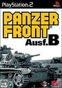 【中古】PS2 eb!コレ パンツァーフロント Ausf.B