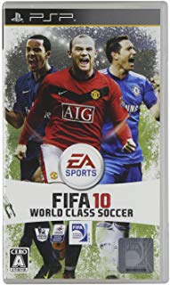 【中古】PSP FIFA10 ワールドクラスサッカー