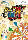 新品Wii ダーツWii デラックス