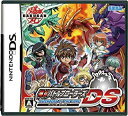 【中古】NDS 爆丸 バトルブローラーズDS ディフェンダー オブ ザ コア