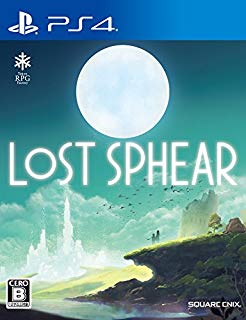 新品PS4 LOST SPHEAR(ロストスフィア) 新品PS4 LOST SPHEAR(ロストスフィア)