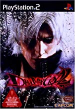 【中古】PS2 デビル メイ クライ2
