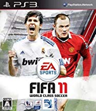 【中古】PS3 FIFA11 ワールドクラスサ