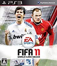 【中古】PS3 FIFA11 ワールドクラスサッカー
