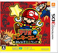 新品3DS マリオvs.ドンキーコング みんなでミニランド