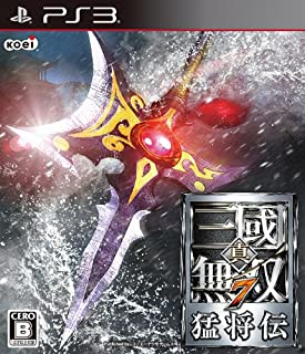 新品PS3 真・三國無双7 猛将伝 新品PS3 真・三國無双7 猛将伝