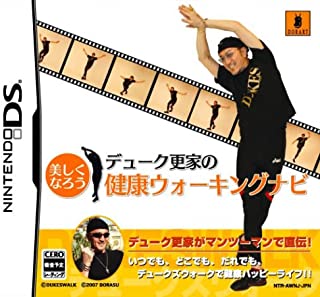 ●　商品説明 中古NDSソフトです。 ご注文後、商品状態についてお客様に確認が必要と判断した場合、ご連絡させていただく事がございます。 店頭商品になりますので、ご注文いただきました際は早急に手配させていただきますが、 直前で品切れとなる場合もございますので、誠に恐れ入りますが、予めご了承下さい。