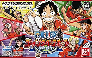 ●　商品説明 中古ゲームボーイアドバンスソフトです。 カートリッジのみの商品となります。 ご注文後、商品状態についてお客様に確認が必要と判断した場合、ご連絡させていただく事がございます。 店頭商品になりますので、ご注文いただきました際は早急に手配させていただきますが、 直前で品切れとなる場合もございますので、誠に恐れ入りますが、予めご了承下さい。