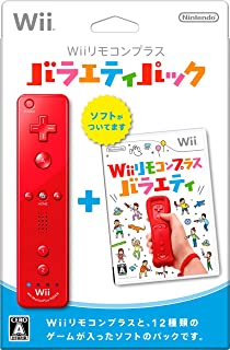 【中古】Wii Wiiリモコンプラス バラエティパック ソフト単品