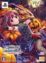 【訳有り】新品PS3 TVアニメ アイドルマスター シンデレラガールズ G4U!パック VOL.8 ●