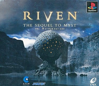 【中古】PS リヴンTHE SEQUEL TO THE MYST ● 【中古】PS リヴンTHE SEQUEL TO THE MYST ●
