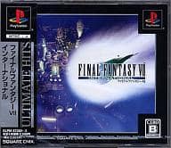 【中古】PS ファイナルファンタジーVIIインターナショナル アルティメット ヒッツ ※帯付き 【中古】PS ファイナルファンタジーVIIインターナショナル アルティメット ヒッツ ※帯付き