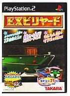 【中古】PS2 EXビリヤード