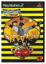 【中古】PS2 スロッターUPコアα -祝虎!優勝パネル!新化!巨人の星- ●