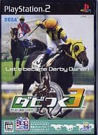 【中古】PS2 ダビつく3 ダービー馬をつくろう! ● ※取説なし
