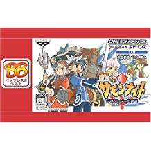 新品GBA サモンナイトクラフトソード物語 バンプレスト ベスト 新品GBA サモンナイトクラフトソード物語 バンプレスト ベスト