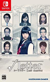 新品Switch √Letter ルートレター Last Answer