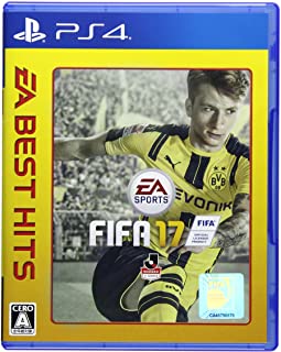 【中古】PS4 FIFA 17 EA BEST HITS