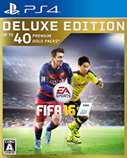 新品PS4 FIFA 16 デラックスエディション