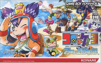 【中古】GBA コロッケ!3~グラニュー王国の謎~ ● 【中古】GBA コロッケ!3~グラニュー王国の謎~ ●