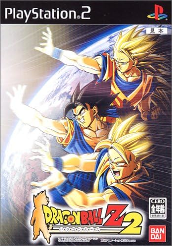 【中古】PS2 ドラゴンボールZ2 【中古】PS2 ドラゴンボールZ2