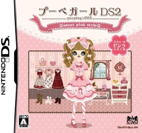 【中古】NDS プーペガールDS2 スウィートピンクスタイル 【中古】NDS プーペガールDS2 スウィートピンクスタイル