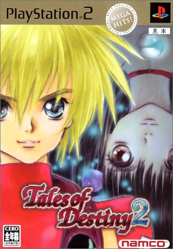【中古】PS2 テイルズ オブ デスティニー2 MEGA HITS!
