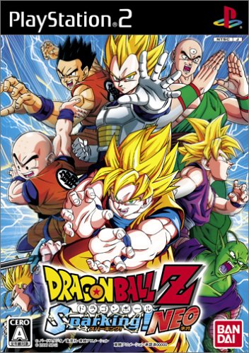 【中古】PS2 ドラゴンボール Z スパーキング! ネオ ● 【中古】PS2 ドラゴンボール Z スパーキング! ネオ ●