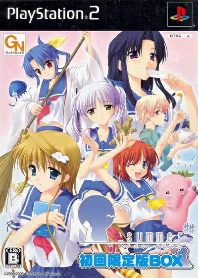 新品PS2 _summer##(アンダーバーサマーダブルシャープ) 限定版 ● ※一部欠品