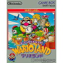 【中古】GB スーパーマリオランド3 ワリオランド ※トレーなし