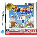 【中古】NDS Touch! ボンバーマンランド ハドソン・ザ・ベスト ●