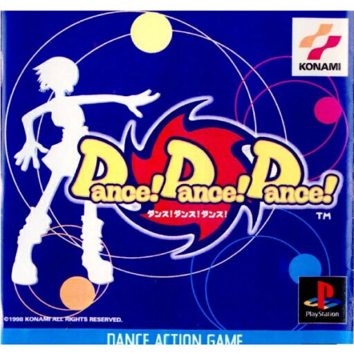 【中古】PS ダンス!ダンス!ダンス! 【中古】PS ダンス!ダンス!ダンス!