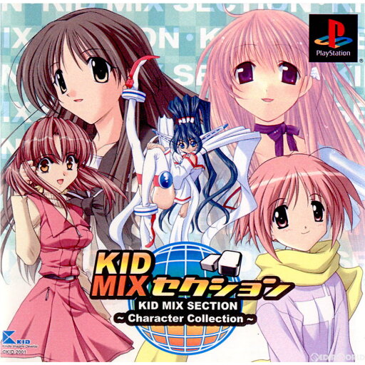 【中古】PS KIDミックスセクション 【中古】PS KIDミックスセクション
