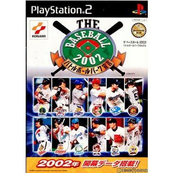 【中古】PS2 THE BASEBALL 2002 バトルボールパーク宣言 【中古】PS2 THE BASEBALL 2002 バトルボールパーク宣言