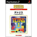 【中古】PS2 SuperLite 2000 パズルゲーム テトリス ~KIWAMEMICHI(キワメミチ)~