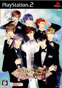 【中古】PS2 ラスト・エスコート 黒蝶スペシャルナイト