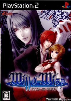 【中古】PS2 ウィル・オ・ウィスプ Will o' Wisp 【中古】PS2 ウィル・オ・ウィスプ Will o' Wisp