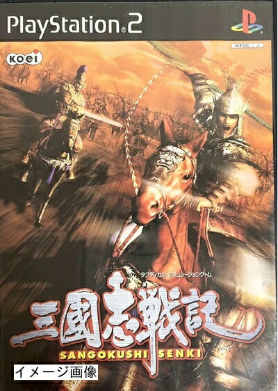 【中古】PS2 三國志戦記