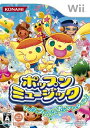 新品Wii ポップンミュージック