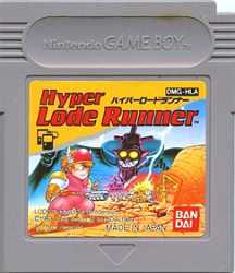 【中古】GB ハイパーロードランナー ※カートリッジのみ 【中古】GB ハイパーロードランナー ※カートリッジのみ