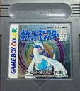 【中古】GB ポケットモンスター 銀 ※カートリッジのみ