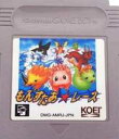 【中古】GB もんすたあ★レース ※カートリッジのみ