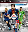 新品PS3 FIFA 13 ワールドクラス サッカー