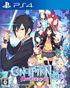 新品PS4 CONCEPTION PLUS 俺の子供を産んでくれ